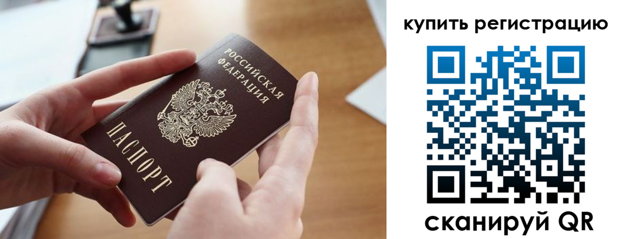 форма 3 в Горячем Ключе